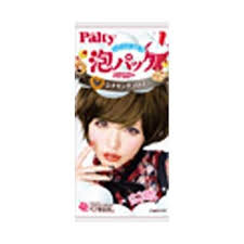 I went on vacation and bought lots of beauty products, which i will review as i use them! Palty Store Online Shopping In United Arab Emirates At Desertcart Ae