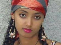 የቆንጆዎች መገኛ