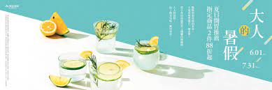 誠品知味 the eslite flavor 大人的暑假 on behance banner design layout web banner design banner design