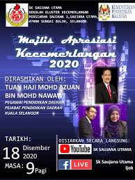 Program transisi tahun 1 sk saujana utama 2021. Buku Program Majlis Apresiasi Kecemerlangan Murid Sk Saujana Utama2020 Flip Ebook Pages 1 27 Anyflip Anyflip