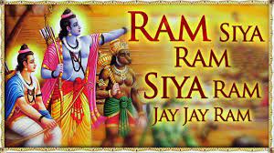 Mangal Bhavan Amangal Hari Ramayan Chaupai Full à¤® à¤à¤² à¤­à¤µà¤¨ à¤à¤® à¤à¤² à¤¹ à¤° Youtube 1 2 3 4 5. mangal bhavan amangal hari ramayan chaupai full à¤® à¤à¤² à¤­à¤µà¤¨ à¤à¤® à¤à¤² à¤¹ à¤°
