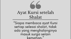 Bank faoliyati haqidagi so'nggi yangiliklardan. Simak Di Sini Link Mp3 Ayat Kursi Lengkap Dengan Bacaan Ayat Kursi Latin Dan Terjemahan Tribun Pekanbaru