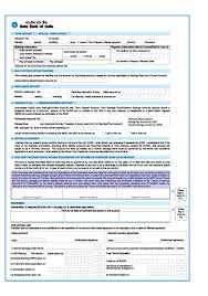 This is an internet banking application form issued by the central bank of india (cbi) for their customer and this form can be obtained from the nearest 4. State Bank Of India Account Opening Form Pdf Download