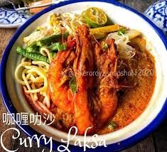 Sebab banyak letak serai dan makan dengan sambal udang kering. Resepi Laksa Kari Ayam Famousresipi Farbuck Com