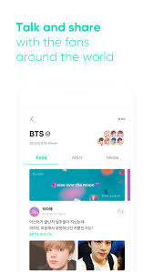 Line reversal svg vector icon. Weverse App For Iphone Free Download Weverse For Ipad Iphone At Apppure