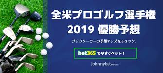 エラーの原因がわからない場合はヘルプ(q&a)や各種マニュアルをご確認ください。 ブックマーク登録する場合はログインしてください。 この作品には 〔残酷描写〕 が含まれています。 異世界黙示録マイノグーラ～破滅の文明で始める世界征服～. å…¨ç±³ãƒ—ãƒ­ã‚´ãƒ«ãƒ•é¸æ‰‹æ¨© 2019 å„ªå‹äºˆæƒ³ Pgaé¸æ‰‹æ¨© ãƒ–ãƒƒã‚¯ãƒ¡ãƒ¼ã‚«ãƒ¼