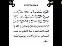 Contoh Soal Dan Materi Pelajaran 5 Doa Qunut Nazilah Muzammil