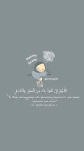 Pin On Cute Wallpaper