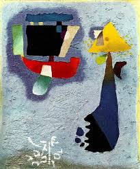 Mirellabruno Art Informel Art Blog Abstract