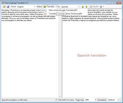 Free Language Translator 2 2 Download For Pc Free