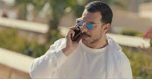 مسلسل حرب اهلية الحلقة 21 الحادية والعشرون hd. Ù…Ù„Ø®Øµ Ø§Ù„Ø­Ù„Ù‚Ø© Ø§Ù„Ø«Ø§Ù„Ø«Ø© Ù…Ù† Ù…Ø³Ù„Ø³Ù„ Ø­Ø±Ø¨ Ø£Ù‡Ù„ÙŠØ© Ø¨Ø§Ø³Ù„ Ø®ÙŠØ§Ø· ÙŠØ®Ø¯Ø¹ ÙŠØ³Ø±Ø§ Ø®Ø¨Ø± ÙÙŠ Ø§Ù„ÙÙ†