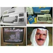 او يمكنك التوجه الى صفحة الاذاعة الخاصة بالقارئ. ØµÙˆØ± Ø¬Ù…ÙŠÙ„Ø© ÙˆÙˆØµÙÙ‡Ø§ ÙƒÙ„Ù†Ø§ Ù†Ø¹Ø±Ù Ø³ØªÙŠÙ Ø¬ÙˆØ¨Ø² ÙˆØ¨ÙŠÙ„ Ø¬ÙŠØªØ³ Ù„ÙƒÙ† Ù‡Ù„ ØªØ¹Ø±Ù Ù…Ø­Ù…Ø¯ Ø¹Ø¨Ø¯ Ø§Ù„Ø±Ø­Ù…Ù† Ø§Ù„Ø´Ø§Ø±Ø® Ø§Ù†Ù‡ Ù…Ø¤Ø³Ø³ ÙˆØ±Ø¦ÙŠØ³ Ø´Ø±ÙƒØ© ØµØ®Ø± Ù„Ù„Ø¨Ø±Ù…Ø¬ÙŠØ§Øª Ø¹Ø§Ù… Ù¡Ù©Ù¨Ù¢ Facebook