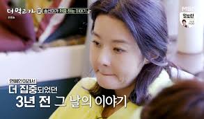 Contents cover story ㅣ 김고은 special 2 거리에서 온 편지 빅판 이성용. Pt3bq6wpej9aym