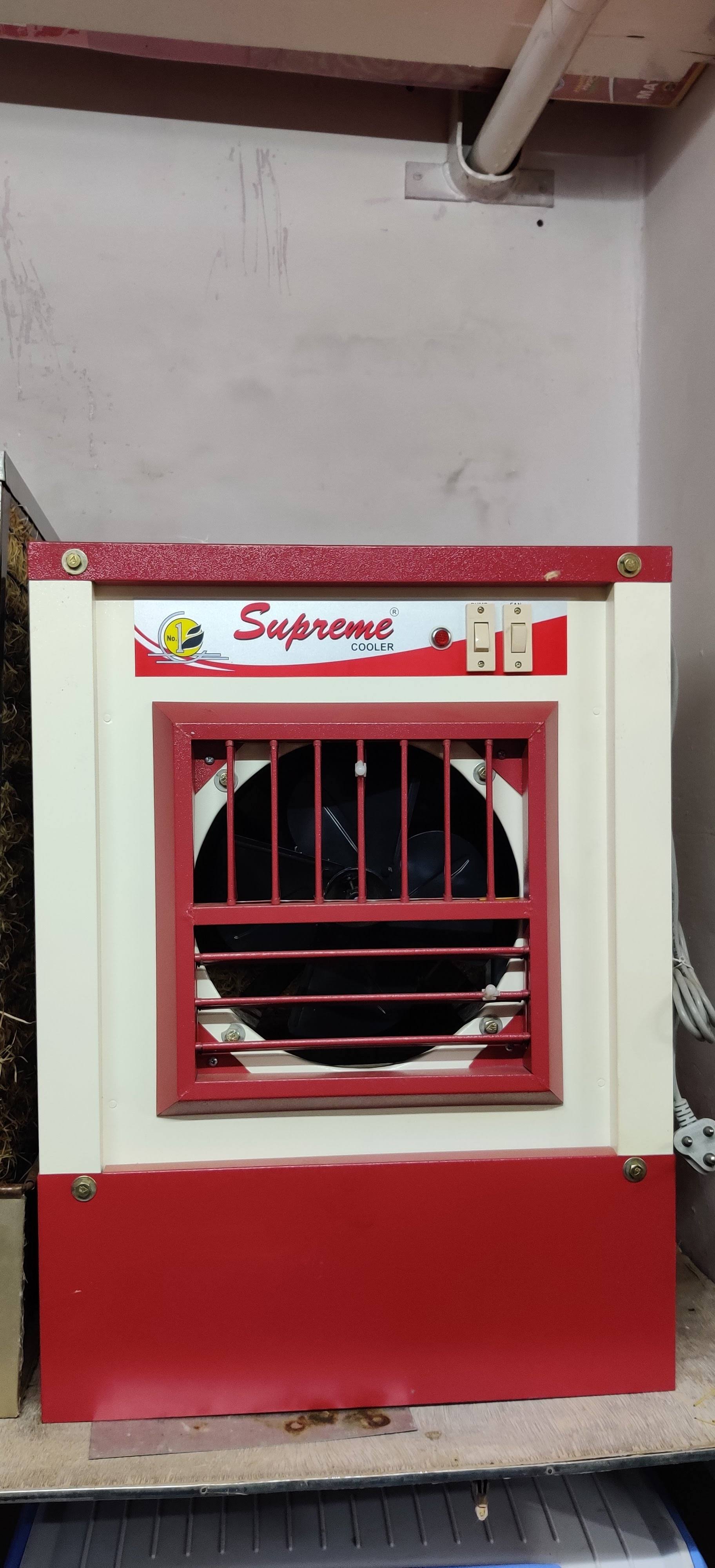 Supreme Cooler 12" Powder Coating product image