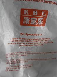 Find 1,830 traveler reviews, 3,769 candid photos, and prices for 405 hotels near kota ngah ibrahim in taiping, malaysia. Kbl Organic And Vegetarian Supermarket Taiping Health Store Happycow