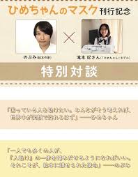 Check spelling or type a new query. çµµæœ¬ä½œå®¶ã®ã¶ã¿ã‚¤ãƒ™ãƒ³ãƒˆæƒ…å ± Beranda Facebook