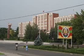 Tiraspol is the capital of pridnestrovie. Tiraspol Simple English Wikipedia The Free Encyclopedia