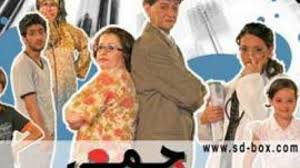 Entdecke rezepte, einrichtungsideen, stilinterpretationen und andere ideen zum ausprobieren. Ø§Ù„Ù…Ø®Ø±Ø¬ Ø¬Ø¹ÙØ± Ù‚Ø§Ø³Ù… Ù… Øª Ù‡Ù… Ø¨Ù…Ù…Ø§Ø±Ø³Ø© Ø§Ù„Ø¬Ù‡ÙˆÙŠØ© ÙÙŠ Ø§Ù„ØªÙ„ÙØ²ÙŠÙˆÙ† Ø§Ù„Ø´Ø±ÙˆÙ‚ Ø£ÙˆÙ†Ù„Ø§ÙŠÙ†