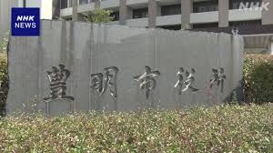 豊明市「スマホ2時間条例」ついに可決？！賛否両論の結末は？ - Imagen principal del artículo
