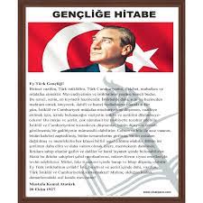 Gençliğe hitabe | mustafa kemal atatürk. Abc 50x70 Ataturk Un Genclige Hitabe Si Mdf Cerceve Fiyati