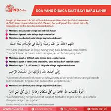 Perbedaan kalimat dan kata dalam bahasa arab dan indonesia. Amieyaku Me Regranned From Nuonline Id Kelahiran