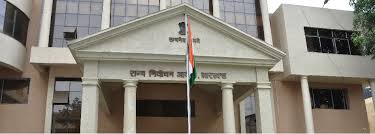 Election Commision Of Jharkhand Home Page