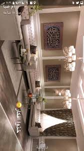 Pin By Jefferson M On Diy Living Room Design Decor Home Room Design Living Room Decor Cozy