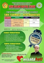 Contact pabrik mie a&r on messenger. 18 Ide Gringsing Batang Batang Permukaan Laut Ember