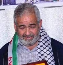 الاتحاد الفلسطيني للهيئات المحلية