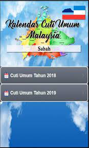Tarikh cuti umum, cuti sekolah dan penggal persekolahan. Kalendar Cuti Umum Malaysia For Android Apk Download