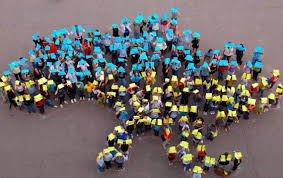 Результат пошуку зображень за запитом "демографический потенциал исчерпан"