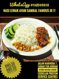 Nasi lemak is a dish originating in malay cuisine that consists of fragrant rice cooked in coconut milk and pandan leaf. Nasi Lemak Ayam Sambal Famous Jb Home Facebook