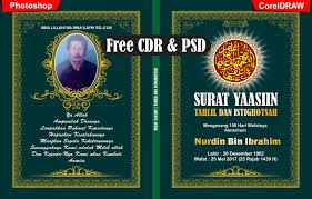 Mustafa khattab, the clear quran. Template Desain Cover Buku Yasin Free Cdr Dan Psd Tutoriduan Com