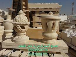 صور حجر بناء ٩ home decor decor