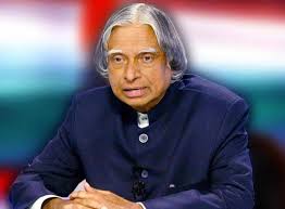 In this file photo, president a.p.j. A Humble Tribute To The Real Hero Dr Apj Abdul Kalam Law Gupshup