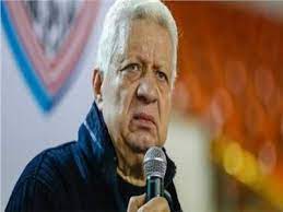 الصفحة الرسمية لجريدة اليوم السابع علي الفيس بوك www.youm7.com‎. Ù…Ø§Ø°Ø§ ÙŠØ­Ø¯Ø« Ù„Ùˆ Ø­Ø¶Ø± Ù…Ø±ØªØ¶Ù‰ Ù…Ù†ØµÙˆØ± Ù…Ø¨Ø§Ø±Ø§Ø© Ø§Ù„Ø²Ù…Ø§Ù„Ùƒ Ø§Ù„ÙŠÙˆÙ… Ø¨ÙˆØ§Ø¨Ø© Ø£Ø®Ø¨Ø§Ø± Ø§Ù„ÙŠÙˆÙ… Ø§Ù„Ø¥Ù„ÙƒØªØ±ÙˆÙ†ÙŠØ©