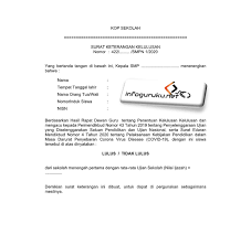 Download Contoh Surat Keterangan Kelulusan Siswa Smp Mts Tahun 2020 Infoguruku