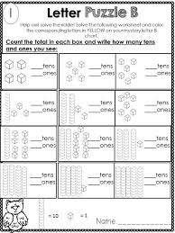 Number Operations In Base Ten Place Value Mystery Messages Fall Kindergarten Worksheets Place Values Fact Family Worksheet