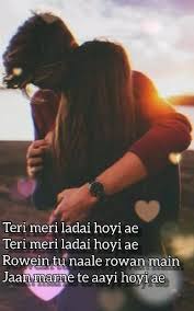 Pin By Karishma Nirala On Songs Lyrics Videos In 2020 Cute Love Songs Best Video Song Song Status
