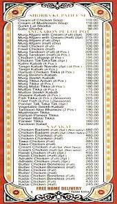 Menu Of Khana Khazana Tughlakabad Institutional Area New