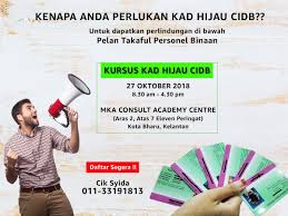 Jadual terkini kursus kad hijau cidb bagaimana mendaftar kad hijau cidb www.hr.com.my. Kad Hijau Cidb Posts Facebook