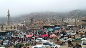 Profile for ‎من اليمن from Yemen‎