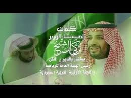 الرئيس السيسى يستقبل تركى آل الشيخ مستشار الديوان الملكي #الحياة_اليوم #قناة_الحياة Pinterest Deutschland