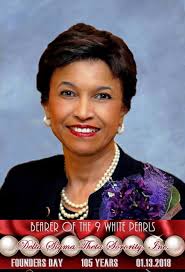 Begin the celebration of 105 years of Sisterhood, Scholarship and Service  by adding this frame to your profile pic! #DST105 #22Founders  #JoyInOurSisterhood