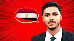 Most Complete Egyptian Arabic Course