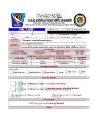 Web terbaik paling digemari dan paling laris di malaysia berdasarkan similarweb.com pada. Tapak Erph Kimia Sm