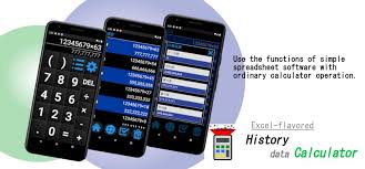 With digitalization many opt to use ebooks and pdfs rather than traditional books and papers. History Data Calculator Excel Flavored Calculator For Android Apk Download