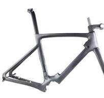 Bafang — cadre de vélo de route M800 en fibre de carbone ...