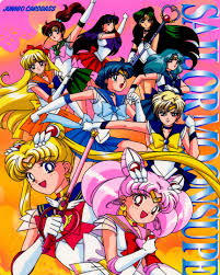 Bishoujo Senshi Sailor Moon Another Story Download Bishoujo Senshi Sailor Moon 443161 Sailor Moon Sailor Moon Drops Anime