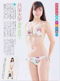 『P.H.G.』SEXY PIN-UP ”ピンク・ヒップ・ガール”